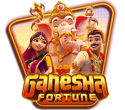 Ganesha Fortune พระพิฆเนศ e19