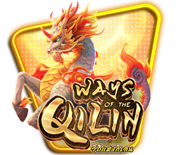 Ways of the Qilin กิเลน อี19